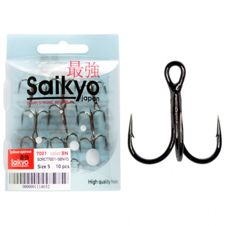 Крючки Saikyo тройн.7001 BN № 12 (10шт)