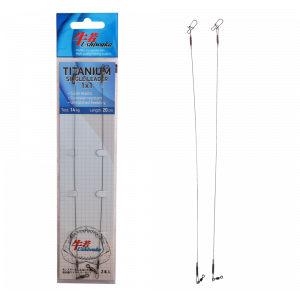 Поводок Ushiwaka Titanium Single UTS12014, 1х1, 14кг/20см, 2шт